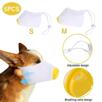

5PCS Dog Pet Mask Dust And Antibacterial Mask Anti-Haze For Dogs For Outdoor Travel Supplies Against Virus