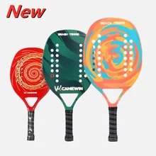 New Outdoor Sports Professional Carbon Fiber and Glass Fiber Racket Beach Tennis Racket Soft EVA Surface Game Equipment