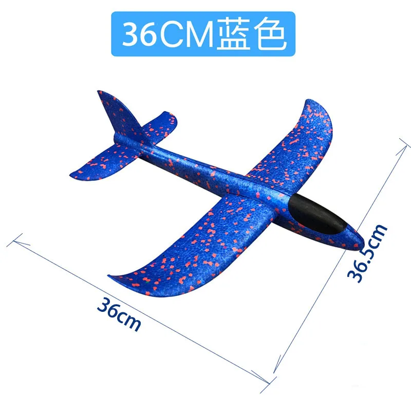 

Hand-Tossed Airplane Small 36cm Foam Airplane EPP Diplopore Stunt Model Glider CHILDREN'S Toy