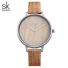 Shengke Новые Креативные женские часы повседневные модные деревянные кожаные часы простые женские кварцевые наручные часы Relogio Feminino