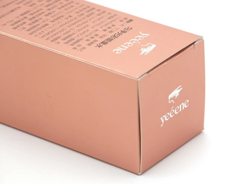 UV Protected Cardboard Perfume Packaging Box Colorful Printing Cosmetic Box Packaging Manufacturers ----C00001 perfume packaging box