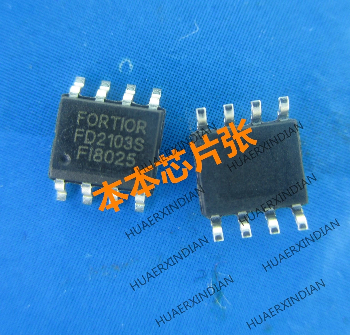 새로운 FD2103S FD21305 SOP8 고품질|스위치 전력 공급 장치| - AliExpress