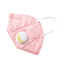 Унисекс PM2.5 лицо рот маска Пылезащитная цветочный принт респиратор нетканый материал