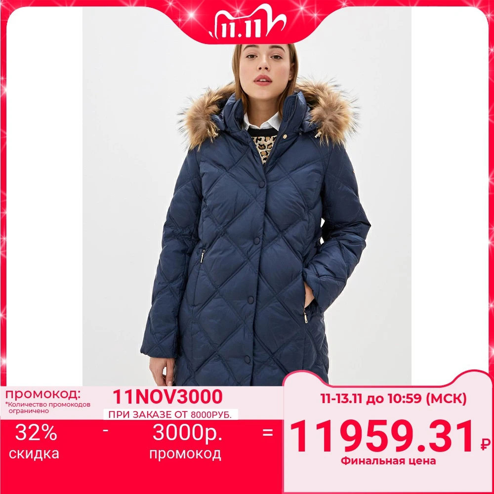 Пуховик с крупной простёжкой Baon B009522|Пуховики| | АлиЭкспресс