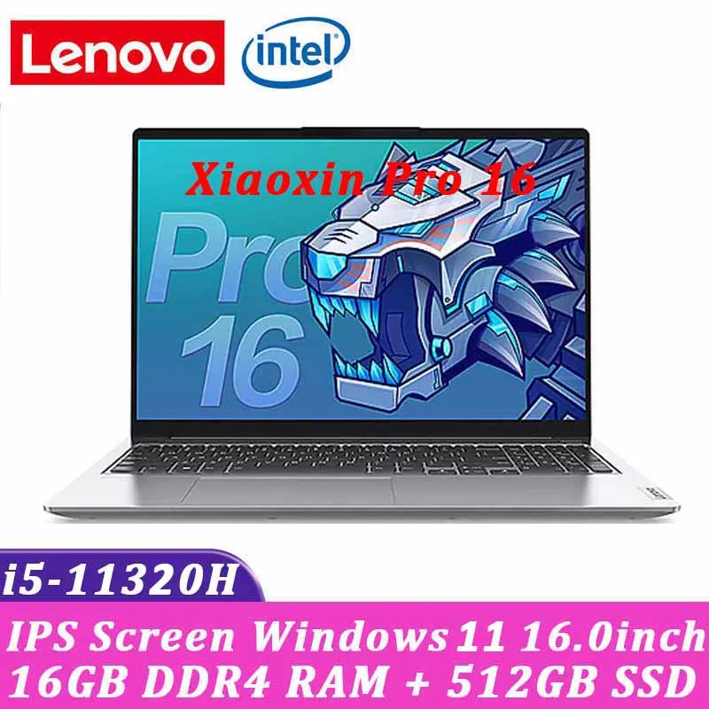 Lenovo laptop pro 16 xiaoxin i5-11320H 16GB RAM 512GB SSD inch Win11 Geforce MX450 FHD IPS screen Notebook computer Ultrabook | Компьютеры