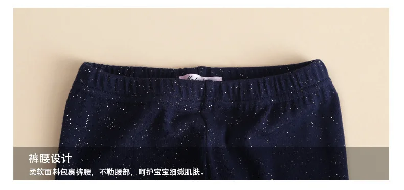 INS/Лидер продаж; детская одежда/AliExpress для девочек; леггинсы из хлопка и льна; 61012
