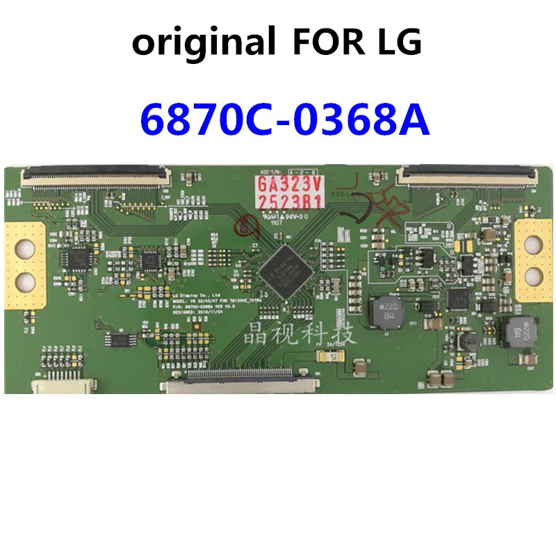 90% хорошее качество тест для LG V6 32/42/47 FHDTM120HZ 6870C-0368A VER V0.6 лоджик борд