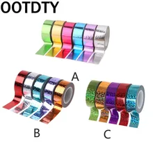 Украшение для художественной гимнастики, голографическая Блестящая лента, кольцо-Стик, аксессуар 15 мм* 5 м, лента васи, рукоделие изоляционная лента