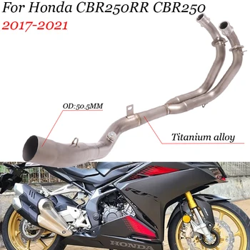 Titanium Alloy Slip On For Honda CBR250RR CBR250 2017 - 2021 Motorcycle Exhaust Escape Systems Modify Tube Front Link Pipe 51mm