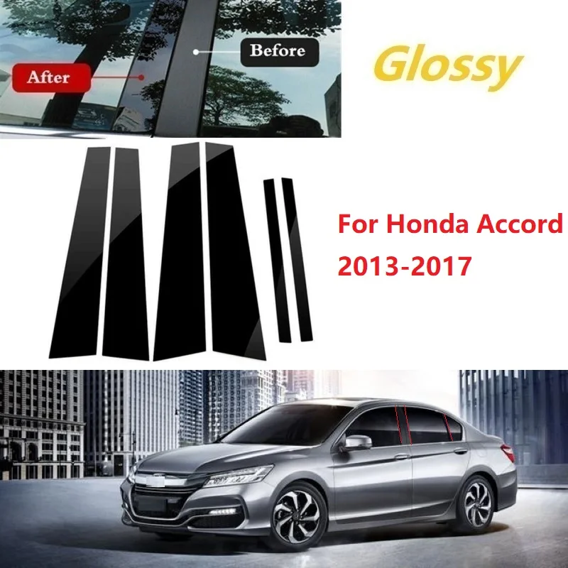6 шт. полированные столбики для стойки подходят Honda Accord 2013-2017 обшивка окна BC