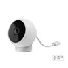 Cámara inteligente Xiaomi Mijia 170, cámara compacta gran angular 1080p HD IP65, visión nocturna infrarroja resistente al agua ► Foto 2/6