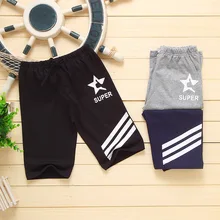 Летние укороченные брюки на гусеничном ходу для мальчиков, спортивные штаны из чистого хлопка для мальчиков, спортивные штаны с принтом