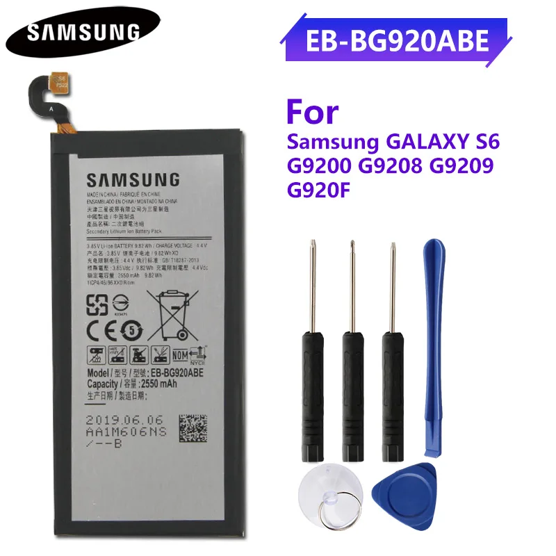 1-EB-BG920ABE