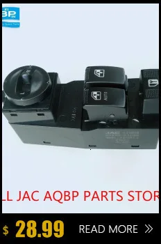 Авто запасные части интерьера номер OE 93570-4A000 для JAC уточнить L Передний дверной контрольный переключатель