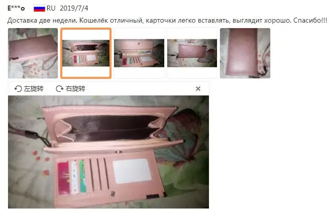 Женские кошельки модная женская барсетка с ремешком на руку сумки длинный кошелек на молнии портмоне карты Id держатель Клатч женский кошелек сумочка Notecase