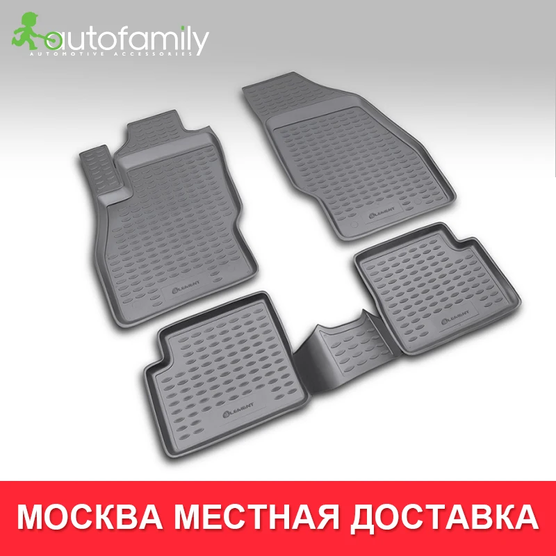 Коврики для авто для OPEL Corsa 2006- коврики в машину aвтомобильные аксессуары ковер, 4 шт.(полиуретан