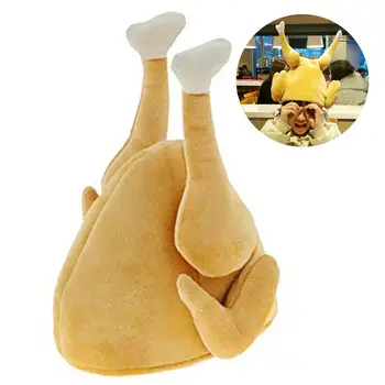 

Funny Turkey Chicken Moving Leg Plush Stuffed Musical Hat Halloween Trick Prop