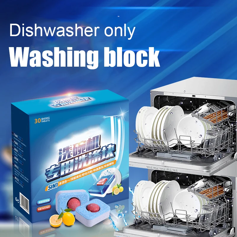 30pcs Clean Dishwashing Tablet Solid Detergent Concentrated Deep