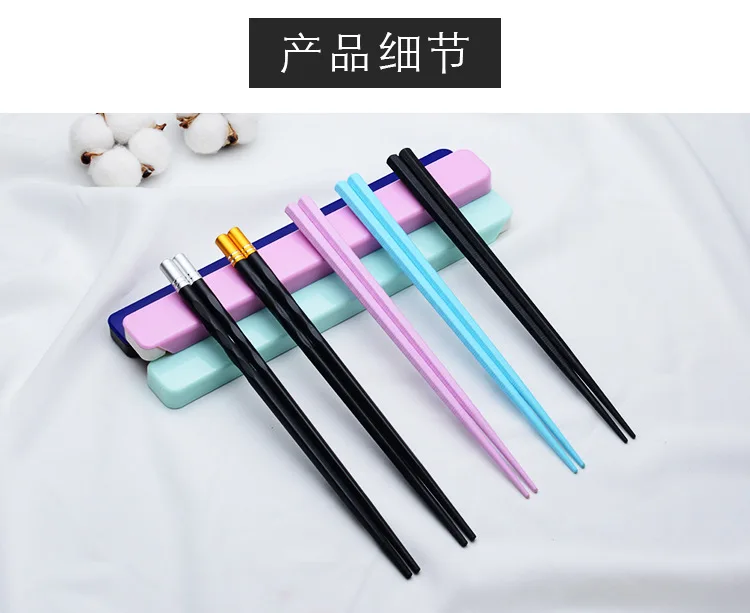 Alloy Chopsticks Portable Slip-Double-shou si kuai Household Glass Fiber Dragon& Phoenix Chopsticks Not Moldy Dragon Non-Plasti