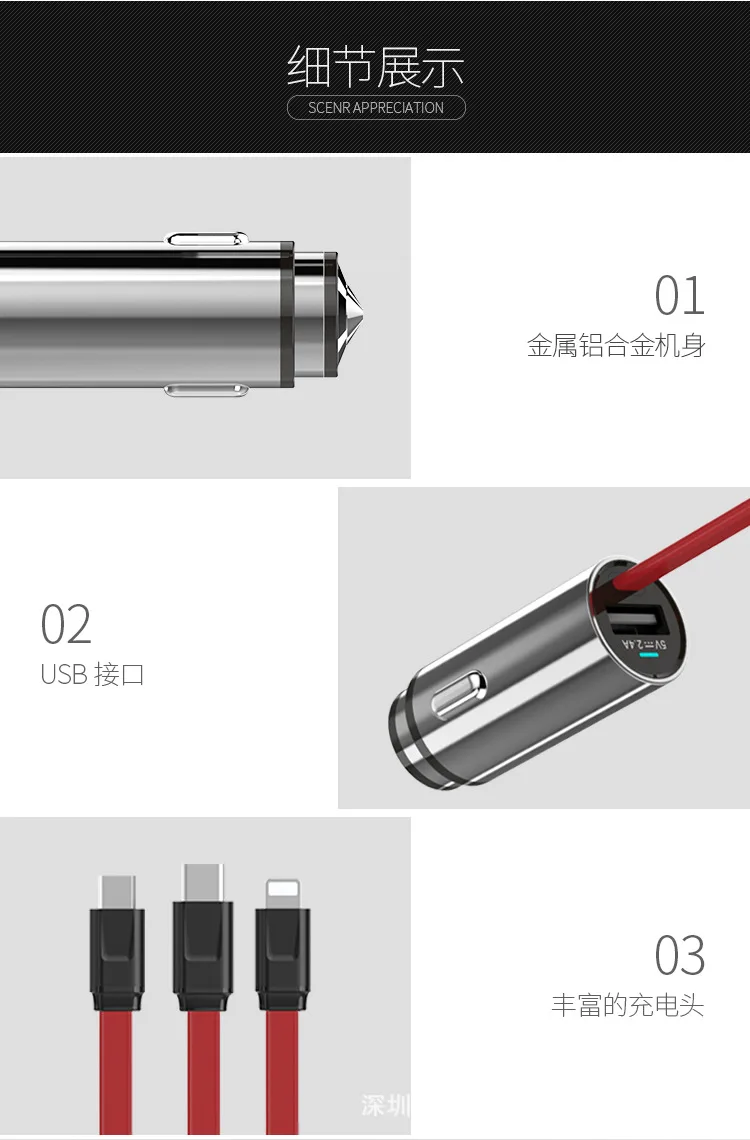 Металлическое зарядное устройство, 3A USB Автомобильное зарядное устройство автомобильное зарядное устройство для телефона OnePlus 2 линия Apple Head
