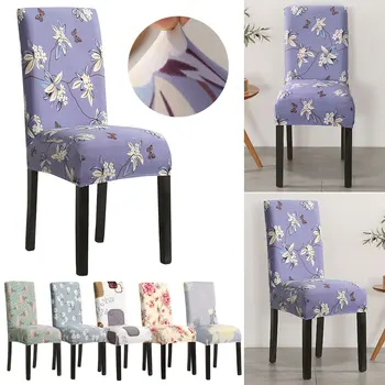 

Decration Floral Print Chair Cover Spandex For Wedding Dining living Room Chair Cover Stretch Elastic Office Banquet Hotel 1PCs