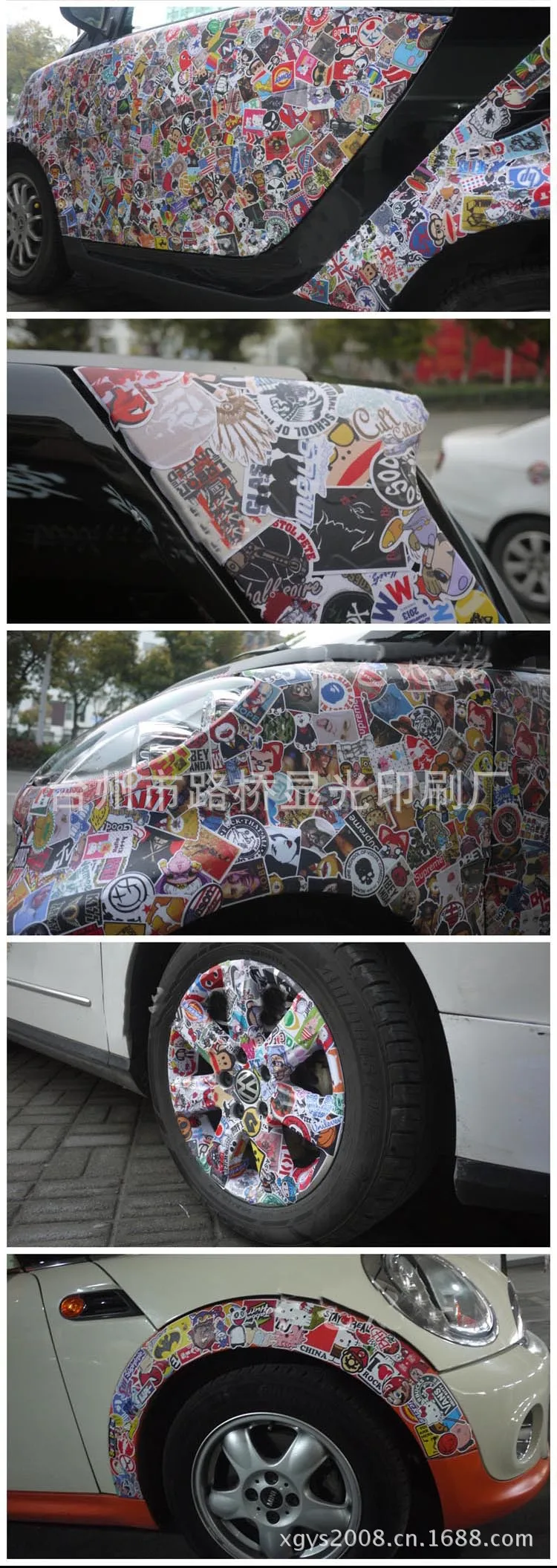 50 Red Block Black Block Popular Brand Luggage Refrigerator Laptop Skateboard Car Graffiti Waterproof Adhesive Paper