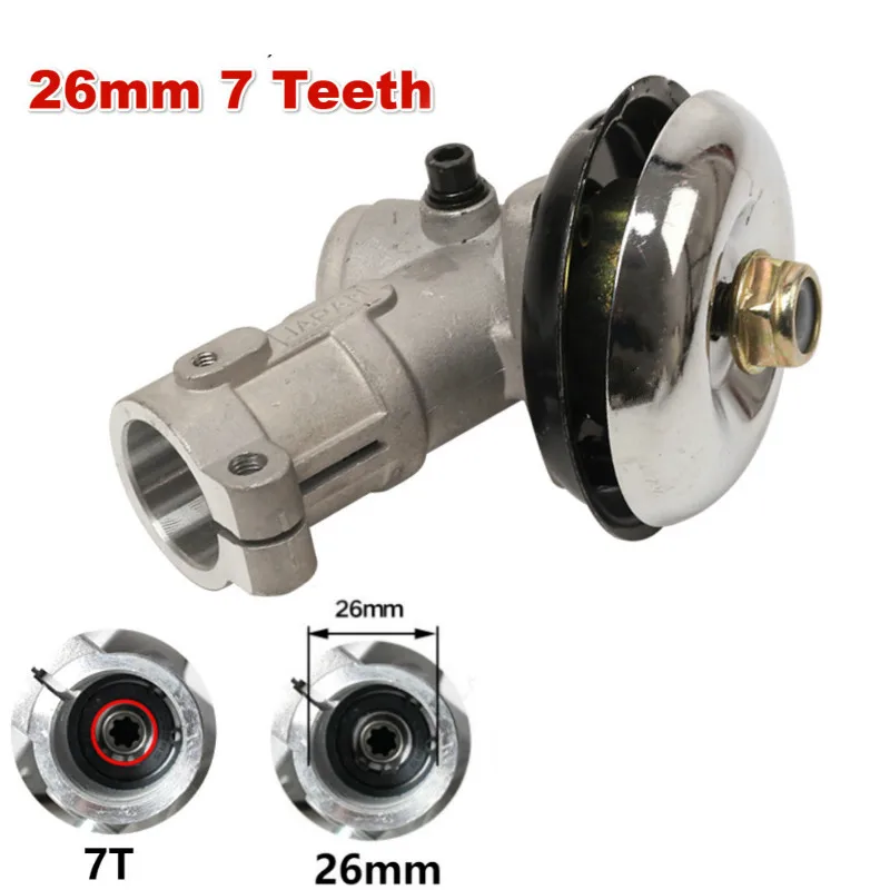 26 мм, 7 зубьев, триммер, коробка передач, зубчатая головка, кусторез, триммер для травы, замена зубчатой головки, части газонокосилки, садовый инструмент