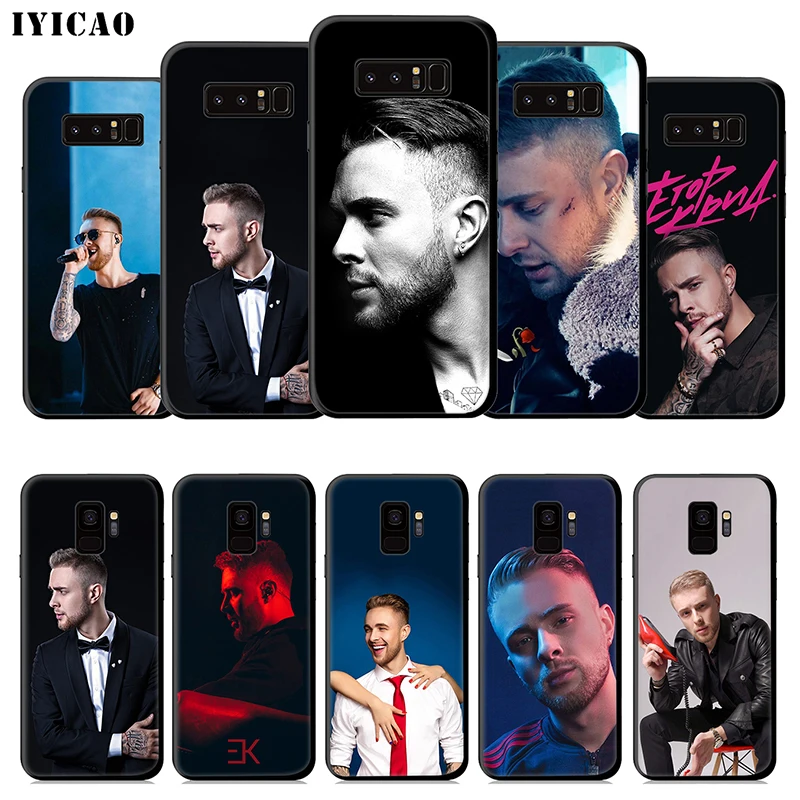 

IYICAO Egor Kreed Rapper Soft Case for Samsung Galaxy S10e S10 S9 S8 Plus S6 S7 Edge Note 10 Plus 9 8 TPU