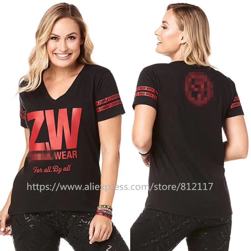T7952