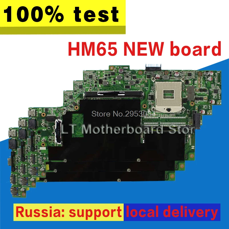 Материнская плата VX7SX REV2.0 для For Asus G53SX VX7 VX7S материнская ноутбука тест на
