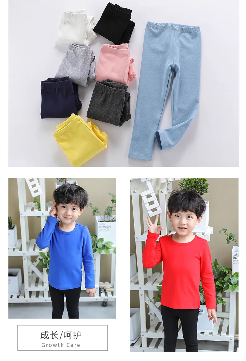 Autumn Children's Bottom Suit Boys Girls Clothes Long-sleeved T-shirt Cotton Set Candy Long-sleeved Trousers 2 Sets Nightwear