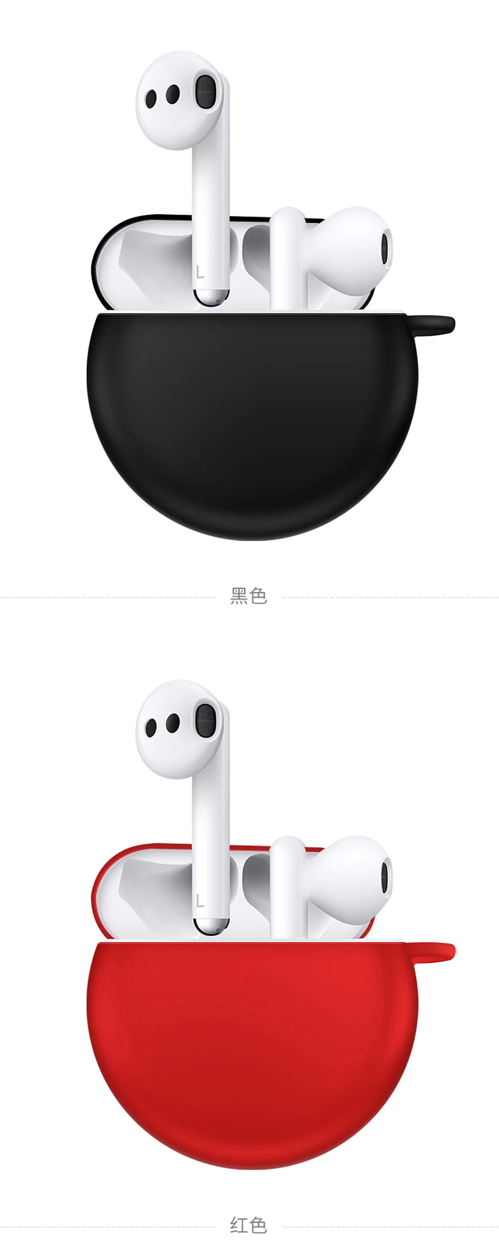 Чехол для наушников s для huawei FreeBuds 3 Чехол в китайском стиле мягкий Цветной силиконовый Противоскользящий защитный чехол для наушников