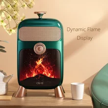 

Large Electric Warm Heater Machine Warming Food Hand Simulation Dynamic Flame Display PTC Ceramic Heater Fan High Quality QN76
