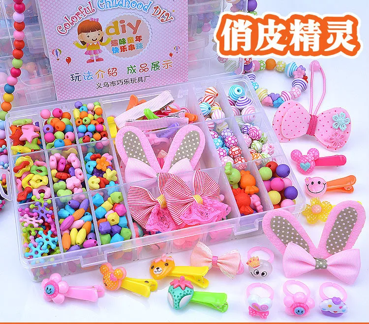 Diy игрушки для детей Развивающие детские бусы шкатулка девочка ручной работы ожерелье браслет шпилька бусины для детей Детские игрушки - Color: B