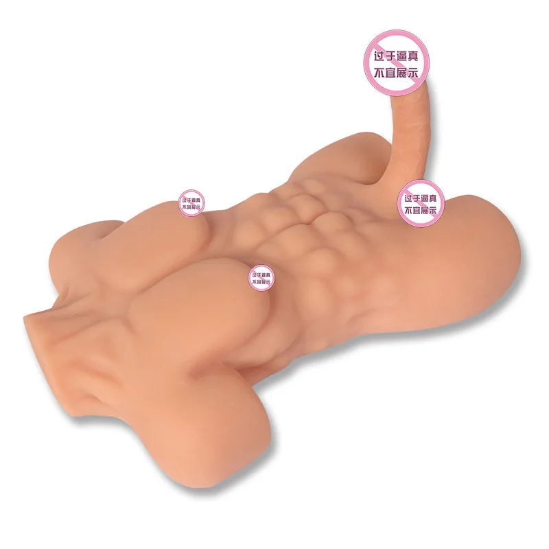 Женское устройство для самостоятельного комфорта силикагель твердый мужской