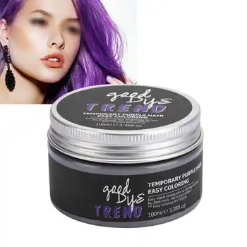 

100ml PURC Hair Dye Wax Cream Temporary Modeling Hair Color Mud Hair Styling Pomade