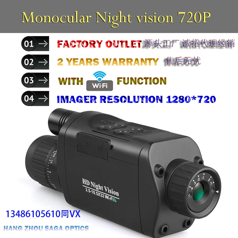 

SAGA Monocular Night vision NV720P with Built in Camera-Allows Viewing in The Dark WiFi Digital HD Night Vision