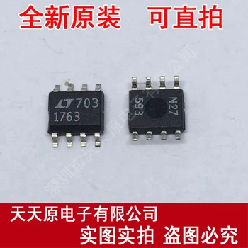 

Free shipping 10PCS/LOT LT1763CS8 SOP8 1763