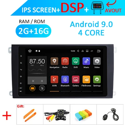 9.0 2G 16G DSP AVOUT Android 9,0 DSP Авто gps радио для Porsche Cayenne/Cayenne S/Cayenne GTS 2003-2010 навигация ips экран без DVD плеера - Цвет: 9.0 2G 16G DSP AVOUT