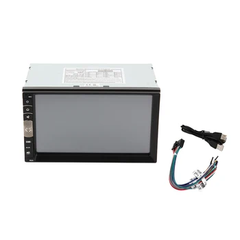 

Professional LN-5001 7 Inch Screen Smart Car Vehicles Stereo Vedio Player 2.1 FM Radio/MP3/MP4/TFT