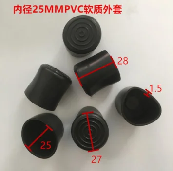 

Furniture Accessories 25mm PVC pipe with inner diameter PVC Soft PVC round pipe PVC soft plug protective rubber