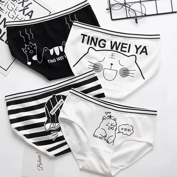 

Kawaii Cat lattice letters print Panties Women Underwear Funny Print Ladies Sexy Briefs Cute Lingerie Cotton Intimates Underpant