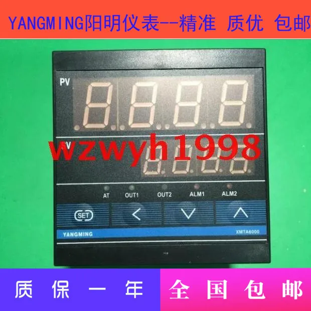 

YANGMING Yangming Instrument XMTA6000 Temperature Controller XMTA-6311 Short Shell Intelligent Temperature Control XMTA-6312