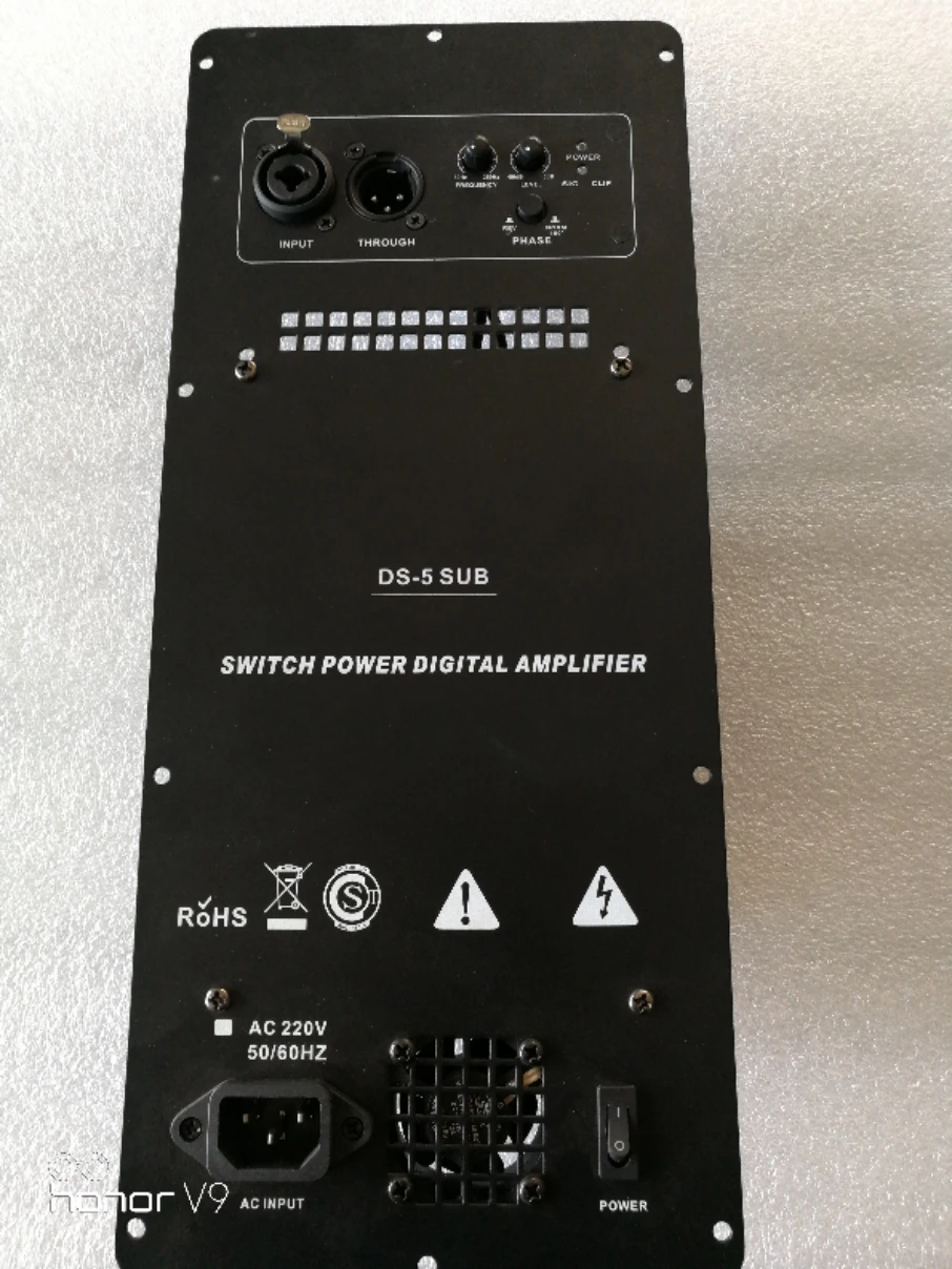 active subwoofer module