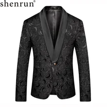 Shenrun, мужской черный блейзер, приталенный, Повседневный, пиджак, Свадебный, шаль, отворотом, Tuxdeo, мужские куртки, Мужской Блейзер, для вечеринки, выпускного, сценический костюм