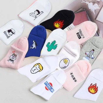 

Women Female Socks Cute Kawaii Cartoon Pattern Cat Tiger Flame Gun Print Harajuku Funny Girls White Cotton Short Socks skarpetki