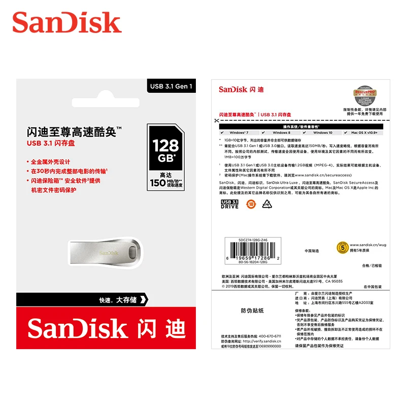 SanDisk USB 3,1 флэш-накопитель 150 МБ/с./с металлический Флешка 256 ГБ 128 ГБ U диск 64 ГБ 32 ГБ карта памяти 16 Гб CZ74 USB 3,0 флеш-накопитель