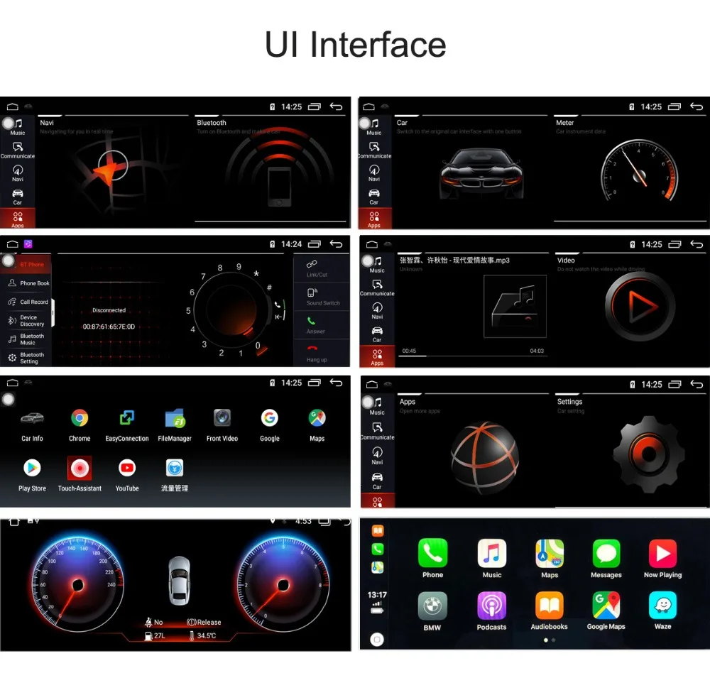 COIKA 4+ 64 Гб 8 ядерный Android 9,0 система автомобиля дисплей экран для X1 F48 X2- gps Navi приемник wifi 4G SIM BT IPT Touch PIP