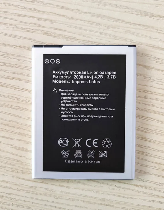 

AZK 1PCS New 100% High Quality 3.7V 2000mAh Impress lotus Battery for Vertex Impress lotus phone battery