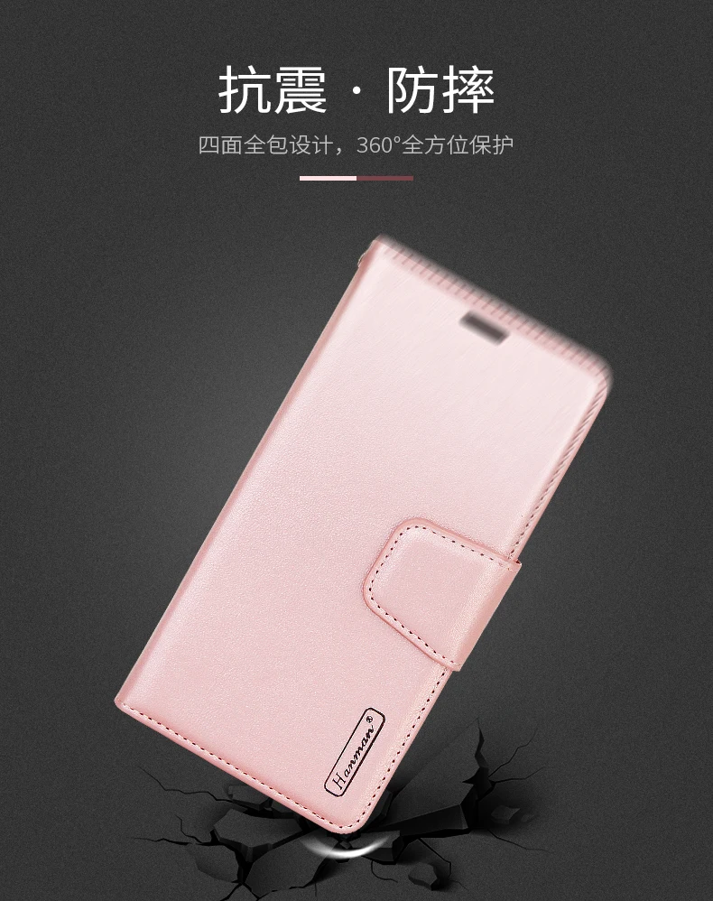 Чехол-бумажник для Asus Zenfone 6 ZS630KL кожаный магнитный чехол-подставка с кармашком